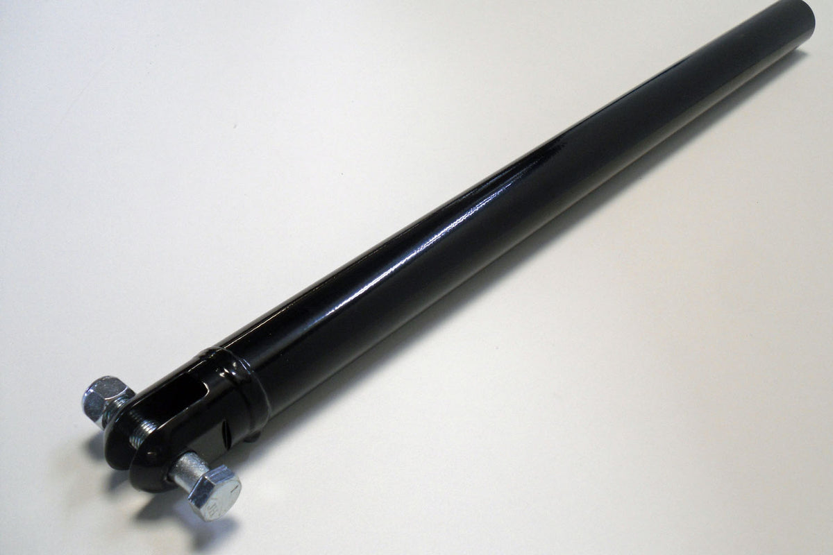 18" Straight Arm image 0