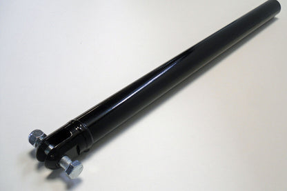 18" Straight Arm image 0