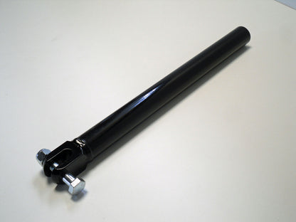 Watsonian Straight Arm image 1