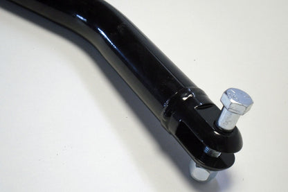 1.25" Bent Arm image 2