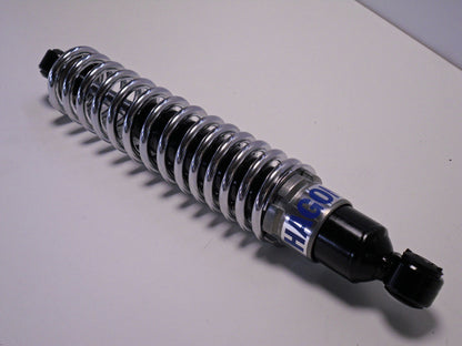 Shock absorber 310mm image 1